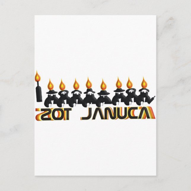 Hanukkah Helg Vykort (Framsida)