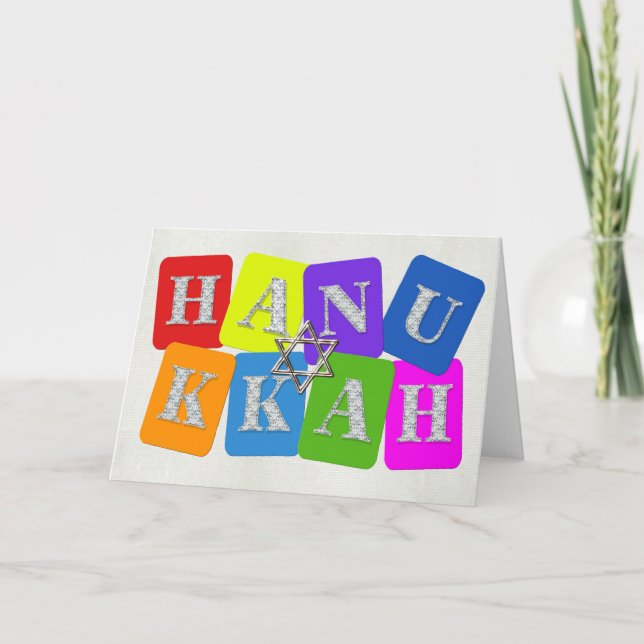 Hanukkah Helgkort (Framsida)