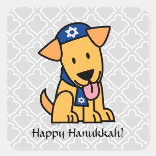 Hanukkah Jewish Labour Retriever Puppy Hund Fyrkantigt Klistermärke