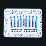Hanukkah judisk Helgdag Hanukkiah Decorative Magnet<br><div class="desc">Lycklig Hanukkah Party judisk Helgdag Blue Menorah Magnet-hälsningskort. Judiska Helgdag Chanukkah-Dekorationen med traditionell dekorativ symbol för Chanuka - Navy Blue färg hanukkiah-menorah, ljusskygghet med ljus, stjärnan för David och nyblå åkande ljus. Hanukkah Festival of ljus Event Dekoration. Jerusalem, Israel. Hem > Köks och matsalar > Kökstillbehör > Kylskåp, magnet Hanukkah-Helgdag....</div>