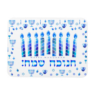 Hanukkah judisk Helgdag Hanukkiah Decorative Magnet