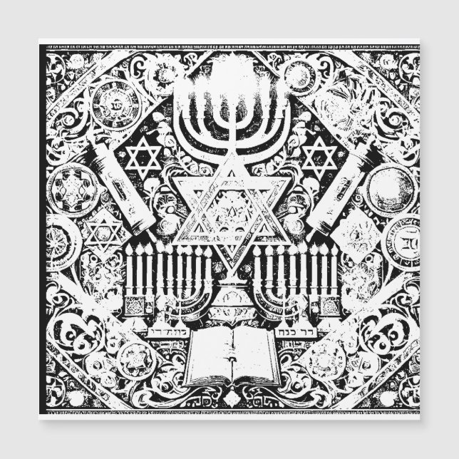 Hanukkah Judisk Menorah Hebreiska (Framsida)