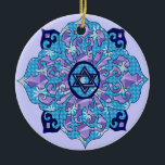 Hanukkah Julgransprydnad Keramik<br><div class="desc">Deppighet skuggar allra,  formar lilan och lavendel i en blomma med en knuten sex-sidstjärna i centrera är en underbar långt som samtidigt firar Hanukkah och uttryckligt din egenart.</div>