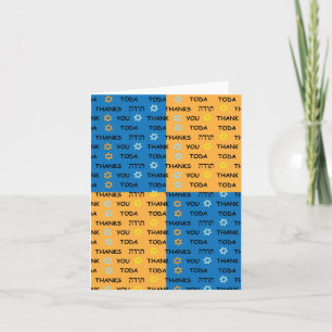 Hanukkah Julkort Tack Blank Kort