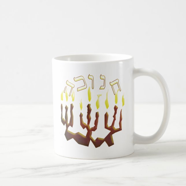 Hanukkah Kaffemugg (Höger)