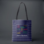 HANUKKAH Kärlek Joy Peace BLUE Hebrew Tygkasse<br><div class="desc">Färgfull Festive TOTE BAG med faux silver Star av David i subtil bakgrund mönster. KÄRLEK JOY PEACE,  inklusive hebreiska översättningar,  är färg-kodat i rött,  gult och grönt. Text är anpassadet i fodral som du vill ändra något på. LYCKLIG HANUKKAH är också anpassade. Del av HANUKKAH-samlingen</div>