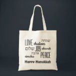 HANUKKAH| Kärlek Joy Peace| HEBREV Tygkasse<br><div class="desc">Snyggt HANUKKAH TOTE BAG med KÄRLEK JOY PEACE inklusive hebreiska översättningar i svart typografi. Text är ANPASSADE,  i fodral vill du ändra något. LYCKLIG HANUKKAH är också anpassade. En del av HANUKKAH-samlingen. Matchande objekt är tillgängliga.</div>