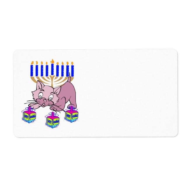 Hanukkah Kattunge Fraktsedel (Framsidan)