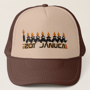Hanukkah Keps