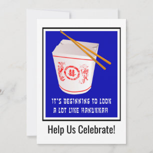 Hanukkah Kinesiskt Take-Out Inbjudan