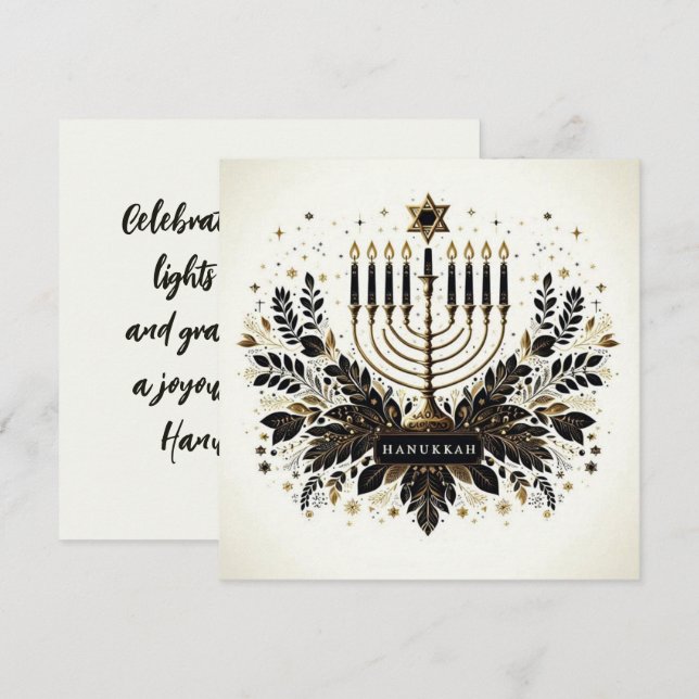 Hanukkah Kort (Fram/baksida)