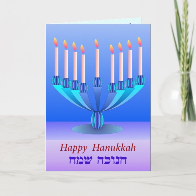 Hanukkah-kort 1 helgkort (Framsida)