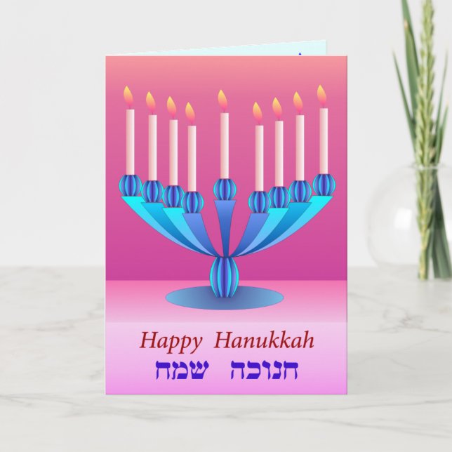 Hanukkah-kort 2 helgkort (Framsida)