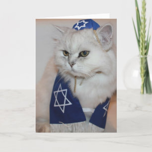 Hanukkah-kort Helgkort