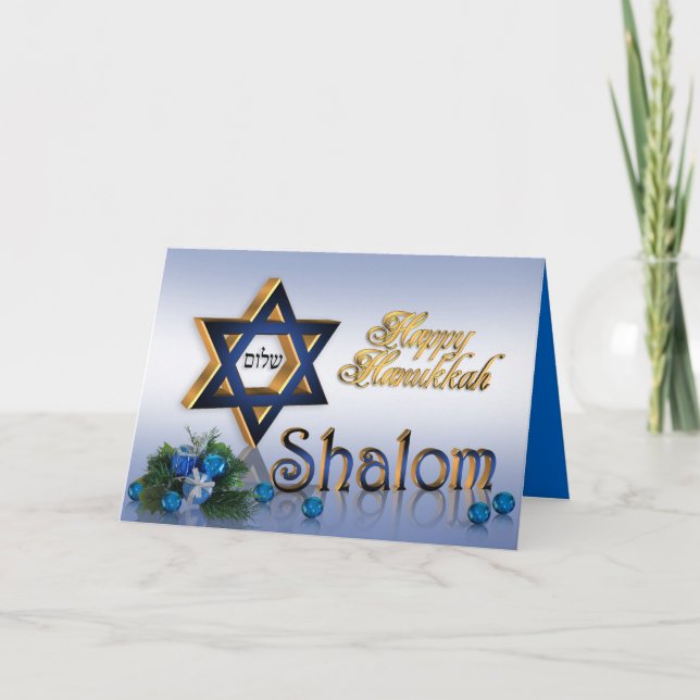 Hanukkah-kortets stjärna av David Shalom Helgkort (Framsida)