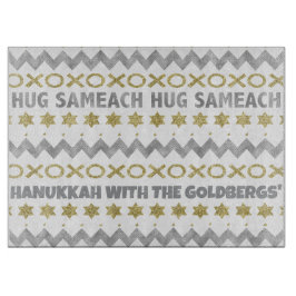 Hanukkah KRAM GLAD SAMEACH