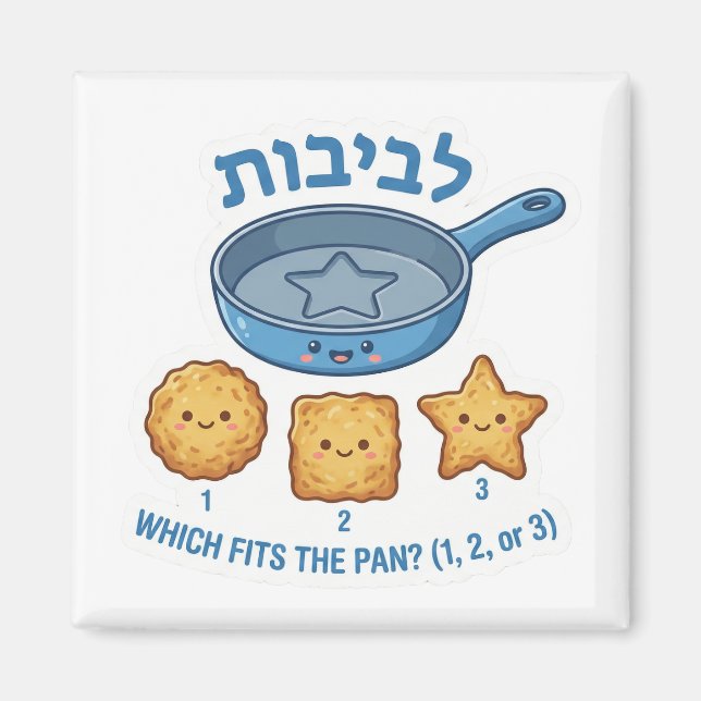 Hanukkah Latkes "Levivot" Formmatchande Spel Magnet (Framsidan)