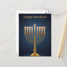 Hanukkah-ljus postkort