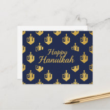 Hanukkah-ljus postkort