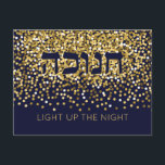 Hanukkah Ljusa upp Natten Guld Glitter Helg Vykort<br><div class="desc">Den här eleganten kommer Hanukkah-postkortet att tända på Nattarna i Chanukah och få vänner och familj att le med. Guld glitter på marinens bakgrund är perfektens bakgrund för detta festliga Hanukkah-budskap. Omfattar Hebrew ord ’CHANUKAH’. Gör det här kortet till ditt eget med ditt personliga meddelande... För variationer i den här...</div>