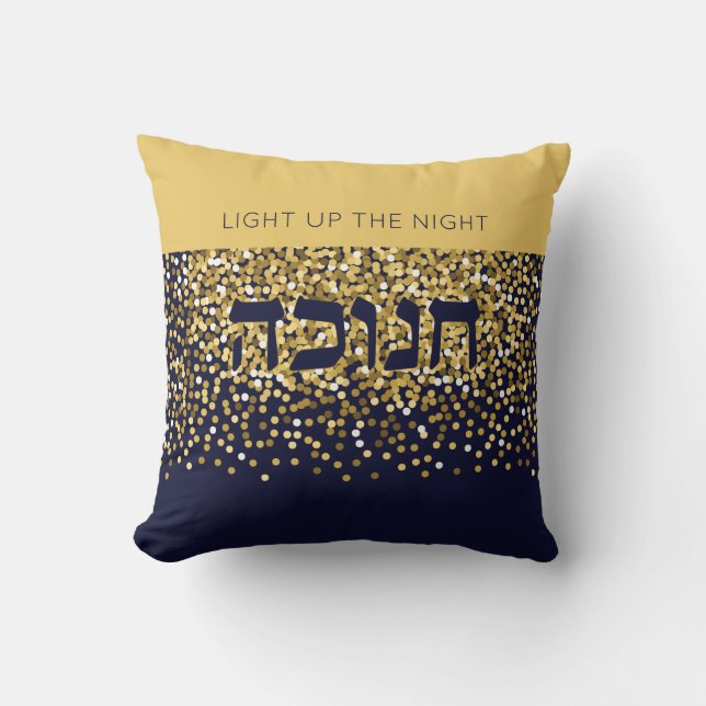 Hanukkah Ljusa upp Natten Guld/marinen Glitter Kudde (Framsida)
