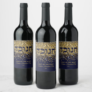 Hanukkah Ljusa upp Natten Guld/marinen Glitter Vinflaska Etikett