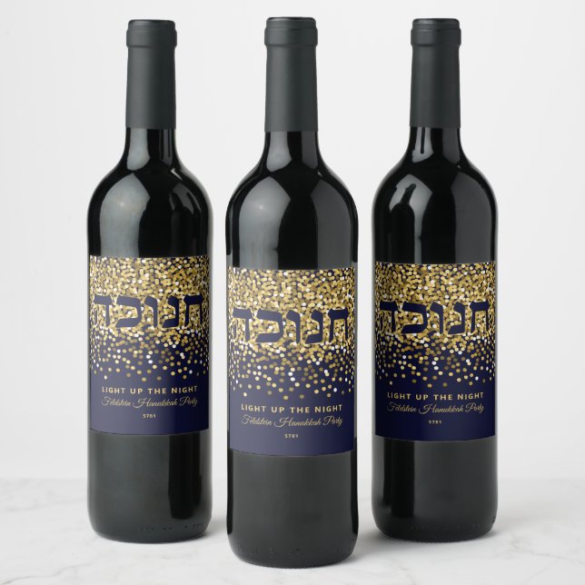 Hanukkah Ljusa upp Natten Guld/marinen Glitter Vinflaska Etikett (Flaskor)