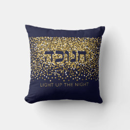 Hanukkah Ljusade upp Natten Guld/Navy Glitter Thro Kudde