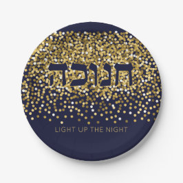 Hanukkah Ljusare upp Natten Guld/marinen Glitter 2