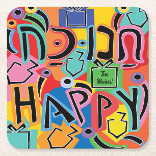 Hanukkah Lycklig Art Underlägg Papper Kvadrat