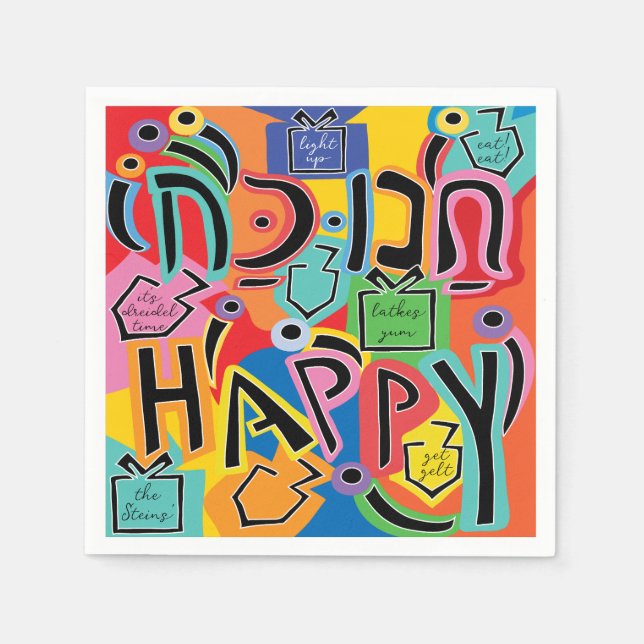 Hanukkah Lycklig Bright Art Pappersservett (Framsidan)