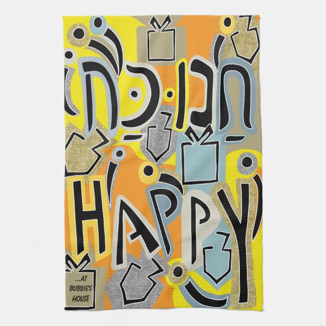 Hanukkah Lycklig Glitzy Art Kökshandduk (Vertikal)