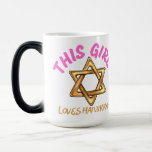 hanukkah, lycklig hanukkah, menorah, Chanukah Magisk Mugg<br><div class="desc">hanukkah, lycklig hanukkkah, hanukkah candles, hanukkah sång, hanukkah menorah, hanukkah menorah, hanukkah menorahs, hanukkah-gåvor, hanukkah pyjamas, hanukkah ljus, hanukah mynt, hanukhankah sweater, ful ukkah sweater, chanuka, hannuka, kanaluka, chanukka, hanukkas, chanukah, menorah, festival av ljus, dreidel, hanukkah dekoration, hanukkah decor, hanukkah ful sweater, hanukkah sweaters, hanukkah bush, hanukah kort, hanukah cards,...</div>