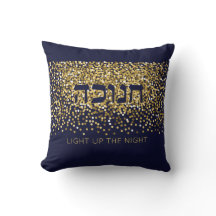 Hanukkah Lys upp Natten Guld/Marinblå Glitter Tröj