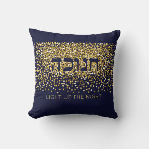 Hanukkah Lys upp Natten Guld/Marinblå Glitter Tröj Kudde