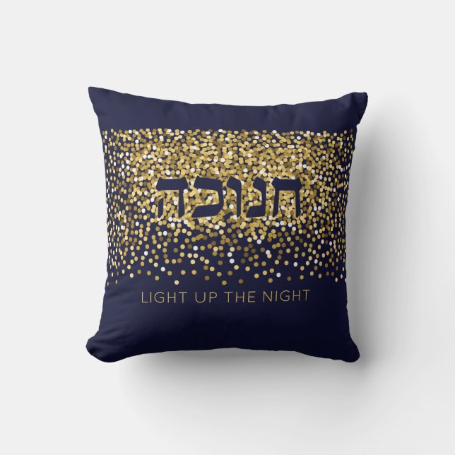 Hanukkah Lys upp Natten Guld/Marinblå Glitter Tröj Kudde (Framsida)