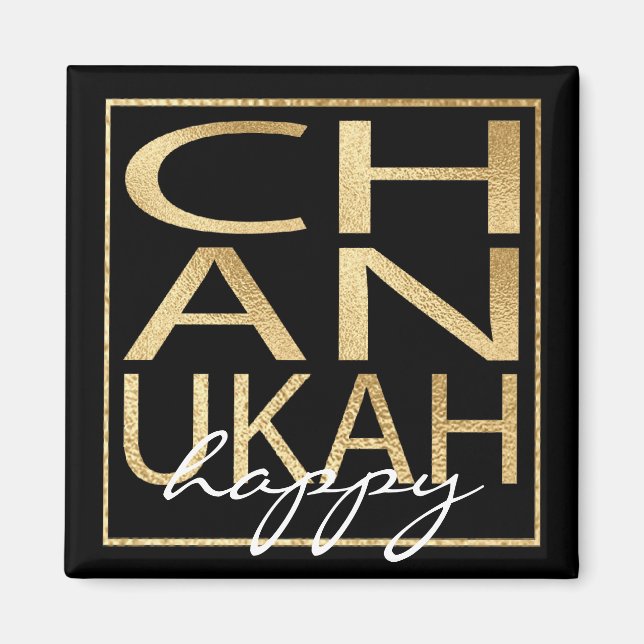Hanukkah Magnet Square Chanukah Guld (Framsidan)