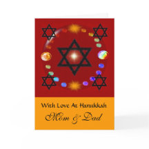 Hanukkah ~-mamma & pappa