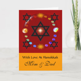 Hanukkah ~-mamma & pappa helgkort