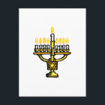 Hanukkah Menorah<br><div class="desc">Golden Menorah med David Star. Flamorna utmärker Hanukkah.</div>