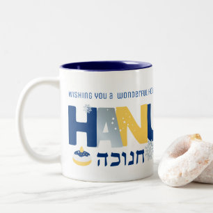 HANUKKAH Menorah Dreidel Coffee Mugg