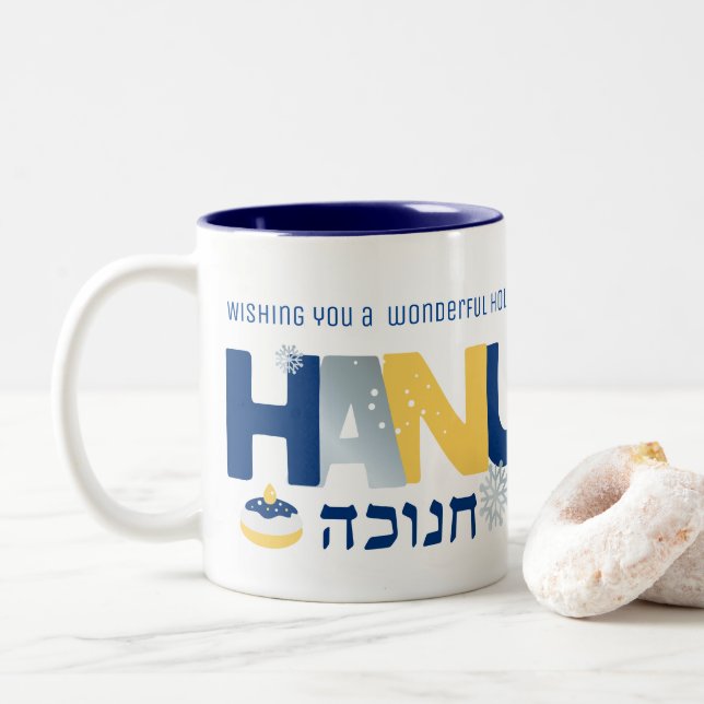 HANUKKAH Menorah Dreidel Coffee Mugg (Med munk)