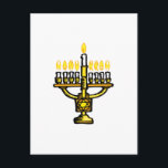 Hanukkah Menorah Helg Vykort<br><div class="desc">Golden Menorah med David Star.  Flamorna utmärker Hanukkah.</div>