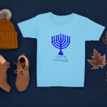 Hanukkah Menorah Light of My Life T Shirt<br><div class="desc">Den här söta helgdag skildrar en menorah och kan anpassas med vilken namn eller rubrik som helst för att visa din kärlek!</div>