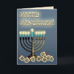 Hanukkah Menorah och Dreidels Helgkort<br><div class="desc">Skicka en Julhälsningar med en klassisk menorah som tänder en Lycklig Hanukkah! Flera drömmar ljög redo för ett spel på en mörk med blått bakgrund. Lägg till ditt eget meddelande i eller ta bort allt för att göra det tomt med knappen "Anpassa det!".</div>