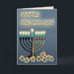 Hanukkah Menorah och Dreidels Helgkort<br><div class="desc">Skicka en Julhälsningar med en klassisk menorah som tänder en Lycklig Hanukkah! Flera drömmar ljög redo för ett spel på en mörk med blått bakgrund. Lägg till ditt eget meddelande i eller ta bort allt för att göra det tomt med knappen "Anpassa det!".</div>