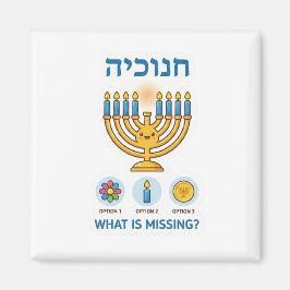 Hanukkah Menorah "What is Missing?" Logic Game Magnet