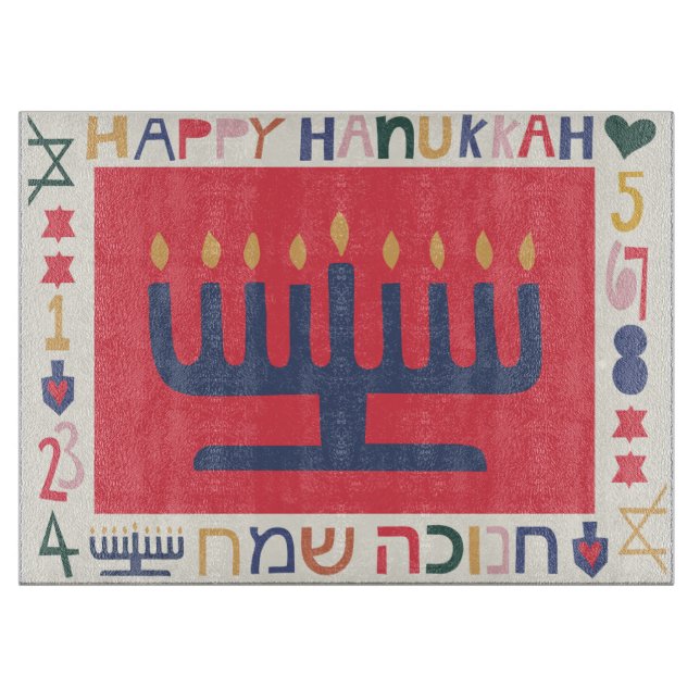 Hanukkah Menoraher och Stjärnor (Framsidan)