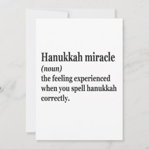 Hanukkah Mirakel Rolig Chanukah Judisk Definition Inbjudningar