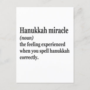 Hanukkah Mirakel Rolig Chanukah Judisk Definition Vykort